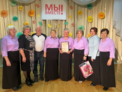 VIII Межрегиональный фестиваль «Мы вместе»