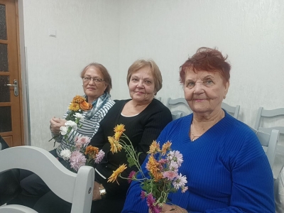 «С почтением и заботой»