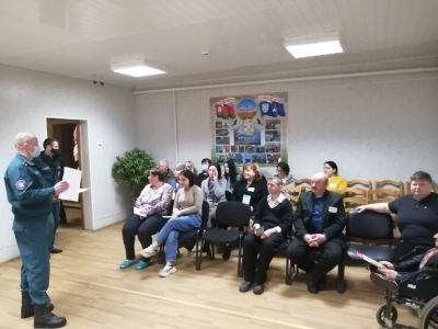 "За безопасность вместе!"