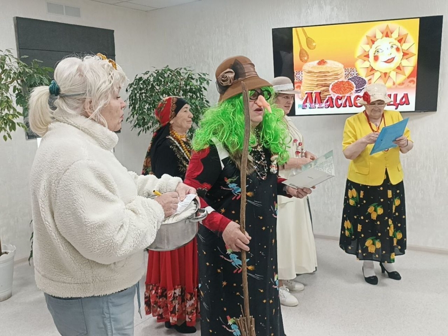 &laquo;Масленичный разгуляй по доброму&raquo;