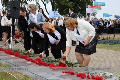В мемориальном комплексе "Дремлево" состоялся митинг-реквием.