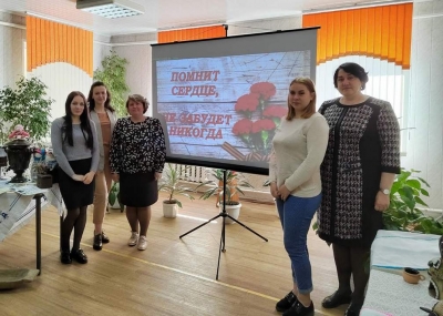 Подведение итогов областного дистанционного литературного конкурса "Помнит сердце, не забудет никогда"