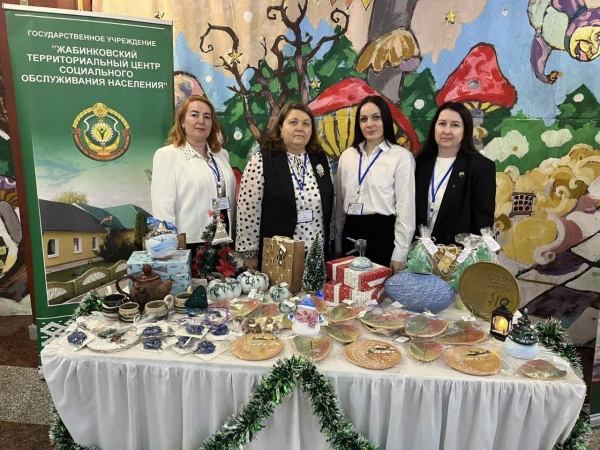 открытие акции "От всей души"