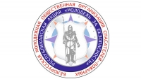 6 октября на Брестчине стартует информационно-пропагандистская акция «Молодежь за безопасность»