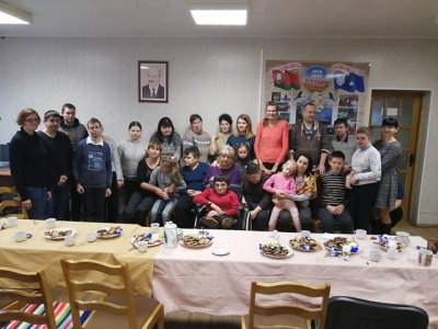 День инвалида